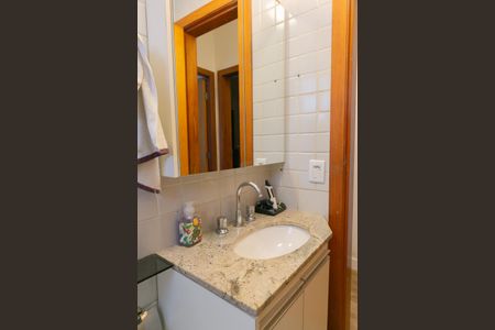 Apartamento à venda com 130m², 3 quartos e 2 vagasBanheiro Social