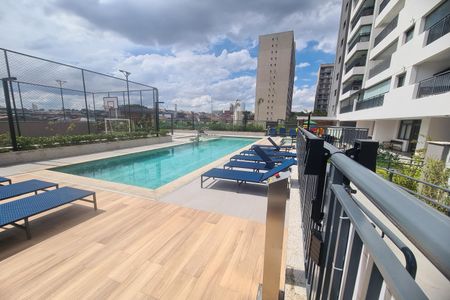 Apartamento à venda com 80m², 2 quartos e 1 vaga Apartamento à venda com 80m², 2 quartos e 1 vagaÁrea comum - Piscina