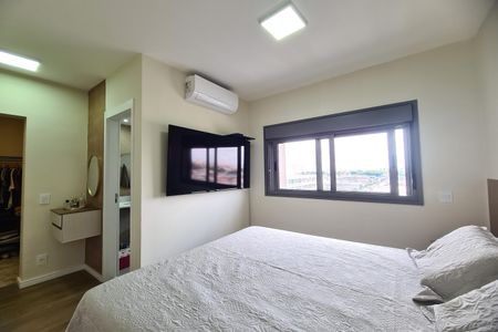 Apartamento à venda com 80m², 2 quartos e 1 vaga Apartamento à venda com 80m², 2 quartos e 1 vagaSuite