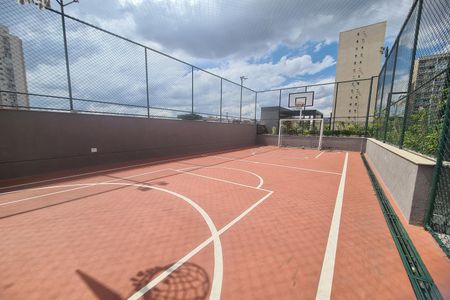 Apartamento à venda com 80m², 2 quartos e 1 vaga Apartamento à venda com 80m², 2 quartos e 1 vagaQuadra Esportiva