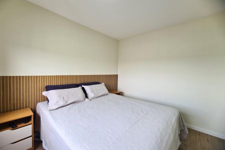 Apartamento à venda com 80m², 2 quartos e 1 vaga Apartamento à venda com 80m², 2 quartos e 1 vagaSuite