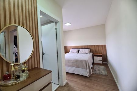 Apartamento à venda com 80m², 2 quartos e 1 vaga Apartamento à venda com 80m², 2 quartos e 1 vagaSuíte