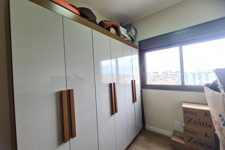 Apartamento à venda com 80m², 2 quartos e 1 vaga Apartamento à venda com 80m², 2 quartos e 1 vagaQuarto
