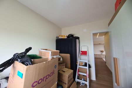Apartamento à venda com 80m², 2 quartos e 1 vaga Apartamento à venda com 80m², 2 quartos e 1 vagaQuarto
