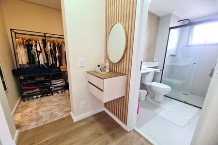 Apartamento à venda com 80m², 2 quartos e 1 vaga Apartamento à venda com 80m², 2 quartos e 1 vagaSuíte