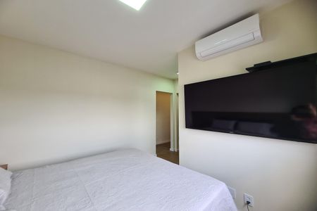 Apartamento à venda com 80m², 2 quartos e 1 vaga Apartamento à venda com 80m², 2 quartos e 1 vagaSuite