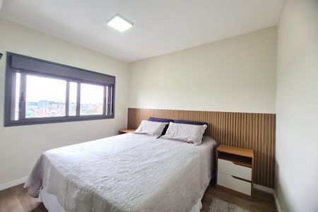 Apartamento à venda com 80m², 2 quartos e 1 vaga Apartamento à venda com 80m², 2 quartos e 1 vagaSuite
