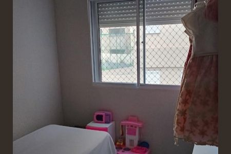 Apartamento para alugar com 2 quartos, 37m² em Jardim São Luís, São Paulo