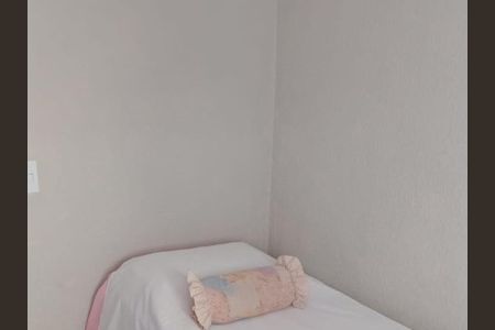 Apartamento para alugar com 2 quartos, 37m² em Jardim São Luís, São Paulo