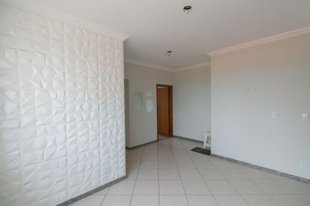 Apartamento para alugar com 126m², 3 quartos e 2 vagas Apartamento para alugar com 126m², 3 quartos e 2 vagasSala