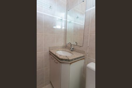 Apartamento para alugar com 126m², 3 quartos e 2 vagas Apartamento para alugar com 126m², 3 quartos e 2 vagasBanheiro da Suíte