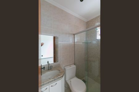 Apartamento para alugar com 126m², 3 quartos e 2 vagas Apartamento para alugar com 126m², 3 quartos e 2 vagasBanheiro da Suíte