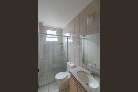 Apartamento para alugar com 126m², 3 quartos e 2 vagas Apartamento para alugar com 126m², 3 quartos e 2 vagasBanheiro