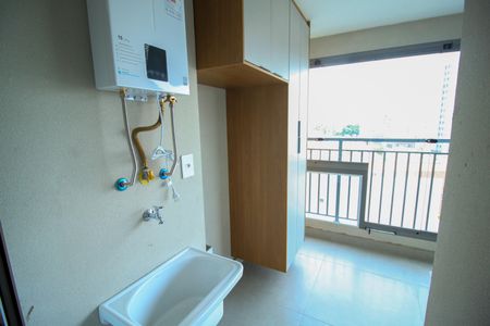 Apartamento para alugar com 48m², 2 quartos e 1 vagaÁrea de Serviço