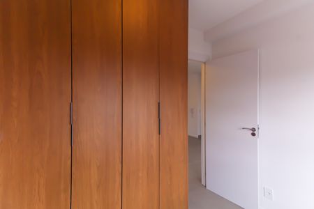 Quarto 1 de apartamento para alugar com 2 quartos, 48m² em Belenzinho, São Paulo