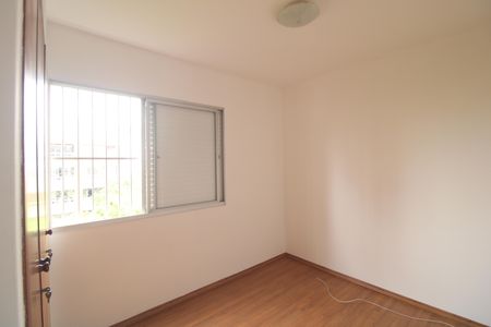 Quarto 2 de apartamento para alugar com 3 quartos, 77m² em Vila Sofia, São Paulo