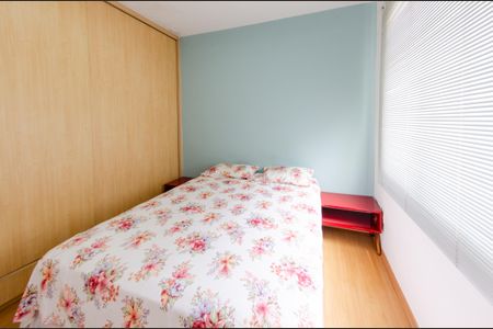 Apartamento para alugar com 150m², 3 quartos e 2 vagasQuarto 2