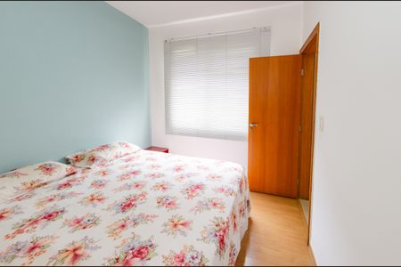 Apartamento para alugar com 150m², 3 quartos e 2 vagasQuarto 2