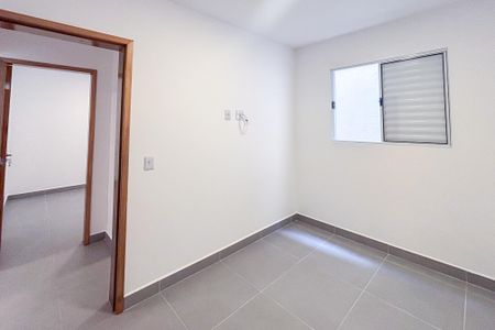 Apartamento para alugar com 50m², 2 quartos e sem vaga Apartamento para alugar com 50m², 2 quartos e sem vagaQuarto 1