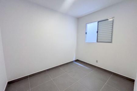 Apartamento para alugar com 50m², 2 quartos e sem vaga Apartamento para alugar com 50m², 2 quartos e sem vagaQuarto 2