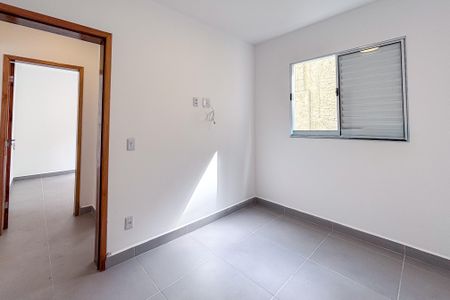 Apartamento para alugar com 41m², 2 quartos e sem vaga Apartamento para alugar com 41m², 2 quartos e sem vagaQuarto 1