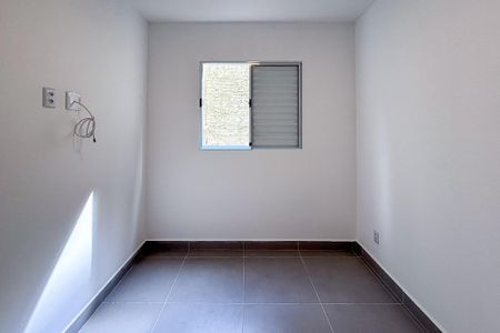 Apartamento para alugar com 41m², 2 quartos e sem vaga Apartamento para alugar com 41m², 2 quartos e sem vagaQuarto 1