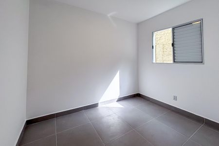 Apartamento para alugar com 41m², 2 quartos e sem vaga Apartamento para alugar com 41m², 2 quartos e sem vagaQuarto 1