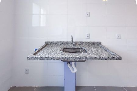 Apartamento para alugar com 2 quartos, 41m² em Vila Paulo Silas, São Paulo