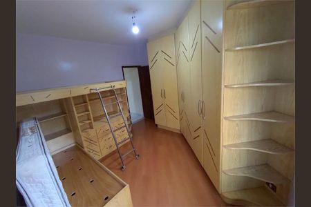 Casa à venda com 4 quartos, 237m² em Cangaiba, São Paulo