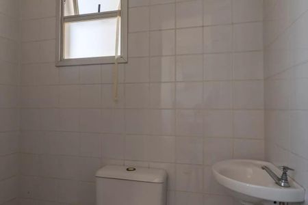 Apartamento à venda com 89m², 3 quartos e 2 vagasBanheiro