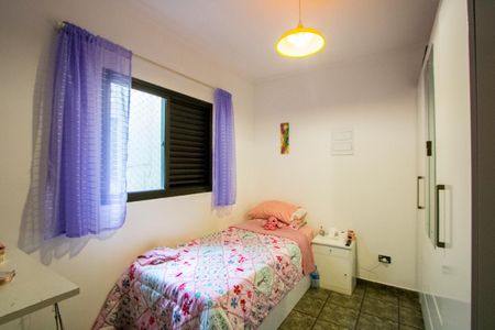 Apartamento à venda com 81m², 3 quartos e 2 vagas Apartamento à venda com 81m², 3 quartos e 2 vagasQuarto 2