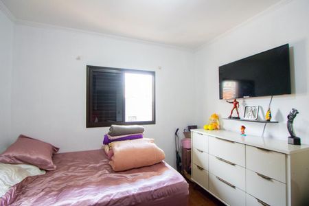 Apartamento à venda com 81m², 3 quartos e 2 vagas Apartamento à venda com 81m², 3 quartos e 2 vagasQuarto 3