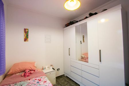 Apartamento à venda com 81m², 3 quartos e 2 vagas Apartamento à venda com 81m², 3 quartos e 2 vagasQuarto 2