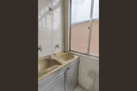 Apartamento à venda com 75m², 2 quartos e 1 vagaÁrea de serviço 