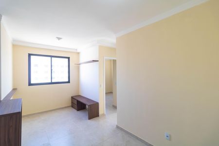 Sala de apartamento para alugar com 2 quartos, 42m² em Jardim Ibirapuera, Campinas
