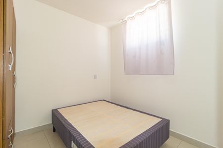 Quarto de apartamento para alugar com 1 quarto, 35m² em Mooca, São Paulo