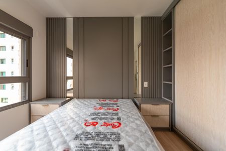 Apartamento para alugar com 85m², 2 quartos e 2 vagas Apartamento para alugar com 85m², 2 quartos e 2 vagasSuíte