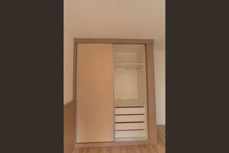 Apartamento para alugar com 85m², 2 quartos e 2 vagas Apartamento para alugar com 85m², 2 quartos e 2 vagasSuíte 2
