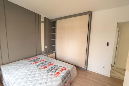 Apartamento para alugar com 85m², 2 quartos e 2 vagas Apartamento para alugar com 85m², 2 quartos e 2 vagasSuíte