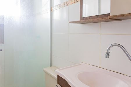 Banheiro Social de kitnet/studio para alugar com 1 quarto, 29m² em Perdizes, São Paulo