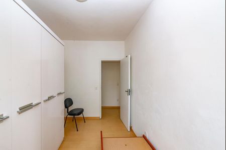Apartamento para alugar com 75m², 3 quartos e 1 vagaQuarto 1