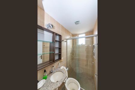 Apartamento para alugar com 75m², 3 quartos e 1 vagaBanheiro da Suíte