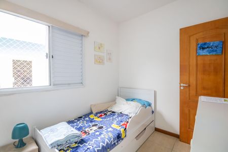 Casa à venda com 110m², 3 quartos e 3 vagasQuarto 2