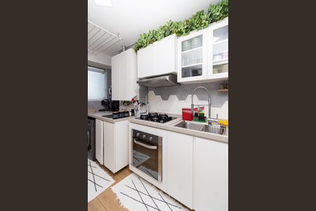 Apartamento à venda com 79m², 2 quartos e 2 vagasCozinha e Área de Serviço