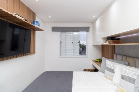 Apartamento à venda com 79m², 2 quartos e 2 vagasSuíte