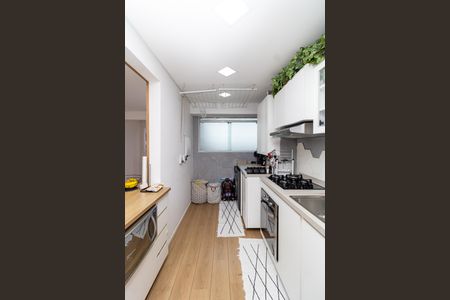Apartamento à venda com 79m², 2 quartos e 2 vagasCozinha e Área de Serviço