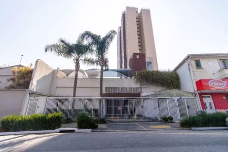 Apartamento à venda com 79m², 2 quartos e 2 vagasFachada