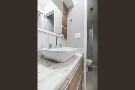 Apartamento para alugar com 40m², 1 quarto e 1 vaga Apartamento para alugar com 40m², 1 quarto e 1 vagaBanheiro da Suíte