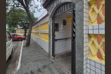 Apartamento à venda com 57m², 2 quartos e sem vaga Apartamento à venda com 57m², 2 quartos e sem vagaFachada