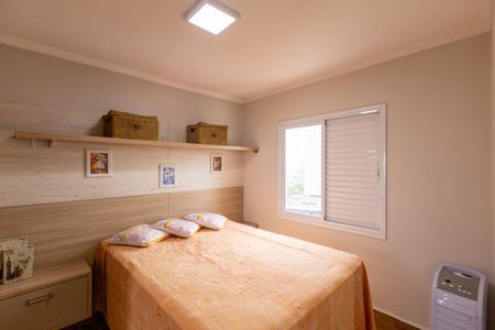 Apartamento à venda com 65m², 2 quartos e 1 vagaQuarto 1